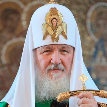 Кирилл, патриарх Московский и всея Руси