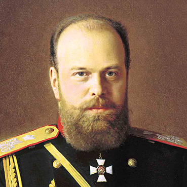 Александр III Александрович, император Всероссийский, Царь-Миротворец